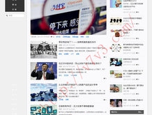 下载安装图库软件到桌面